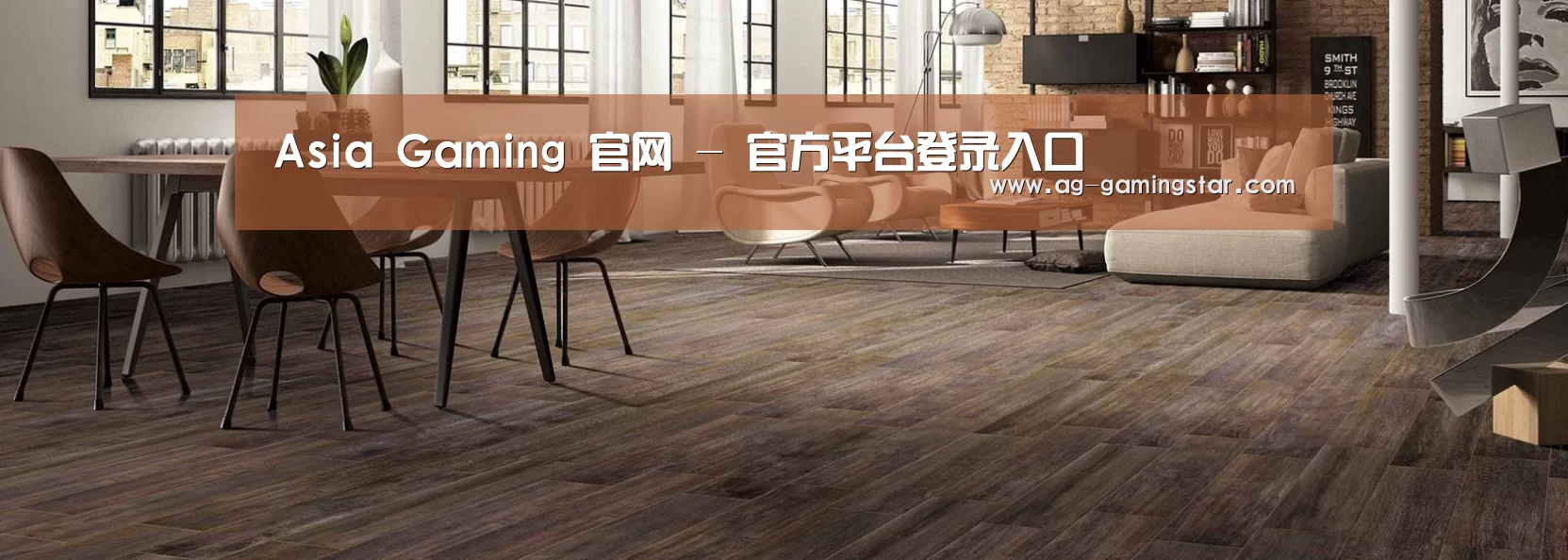 响应式中英双语建材展销网站模板