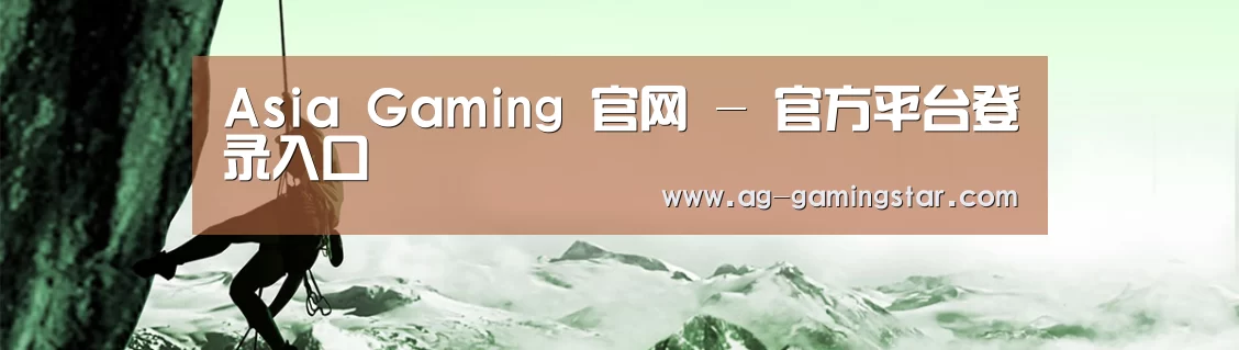 企业文化(图1) 企业文化(图1)