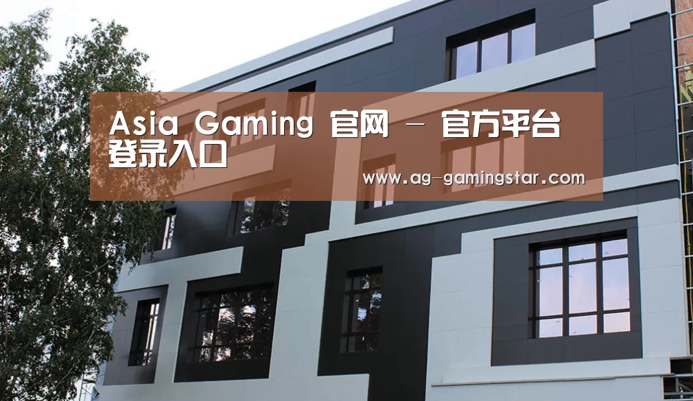 俄罗斯健身中心(图1)