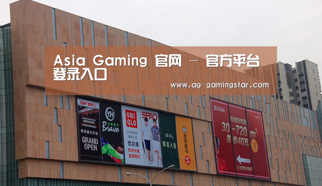 龙湖 · 金楠天街(图1) 龙湖 · 金楠天街(图1)