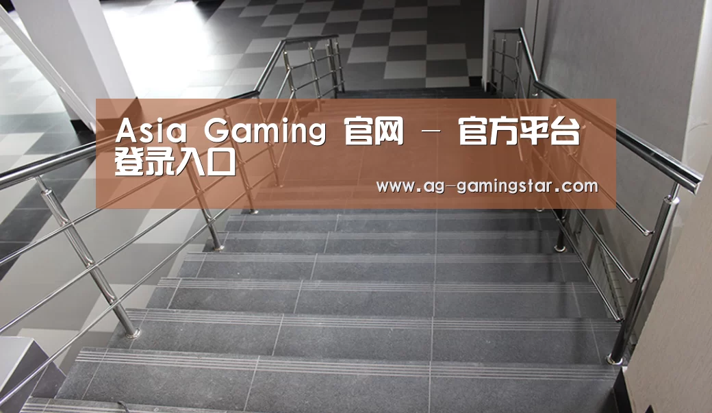 俄罗斯克麦罗沃洲办公楼(图2)