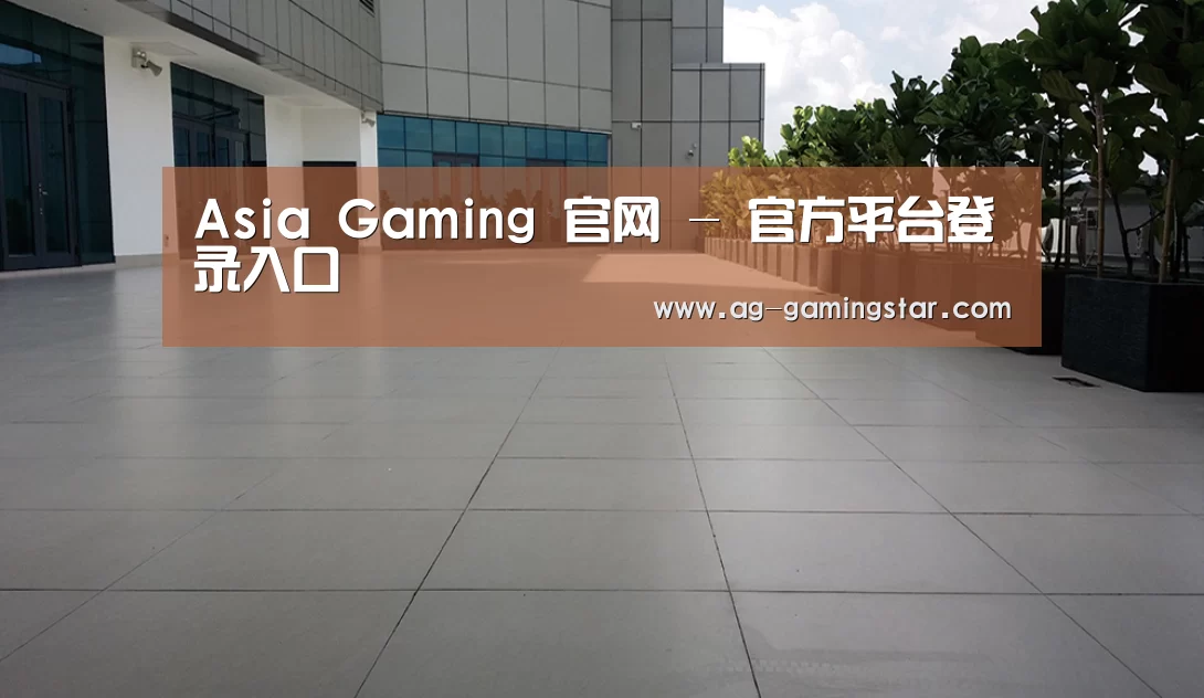 马来西亚希尔顿酒店(图2) 马来西亚希尔顿酒店(图2)