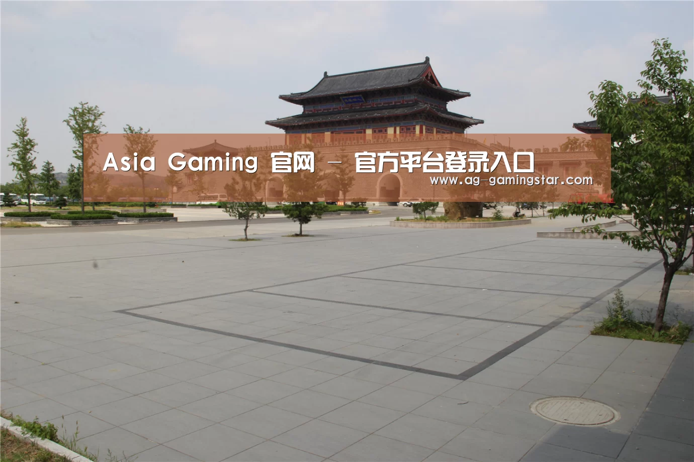山东沂山国家森林公园(图1) 山东沂山国家森林公园(图1)