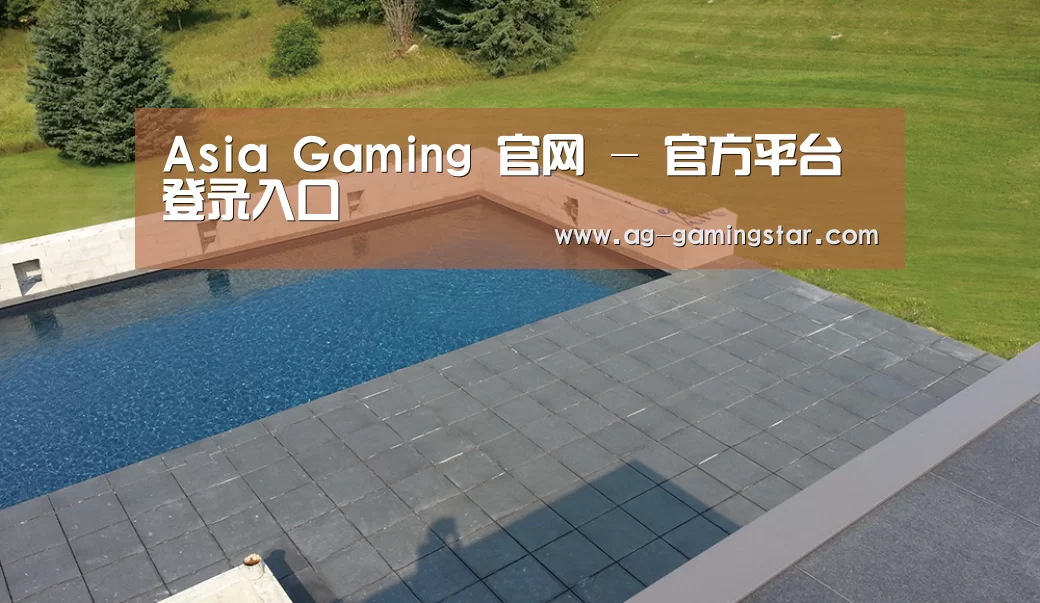 多伦多别墅花园(图1) 多伦多别墅花园(图1)