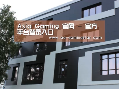 俄罗斯健身中心