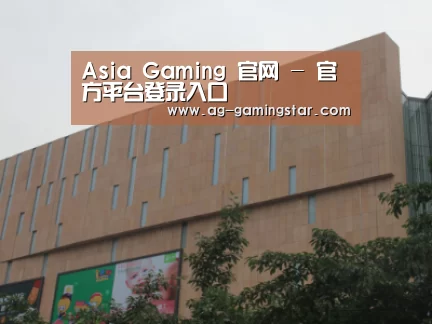 龙湖 · 金楠天街