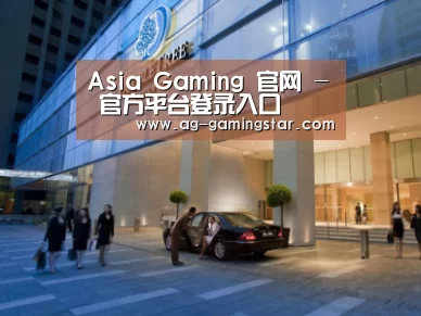马来西亚希尔顿酒店