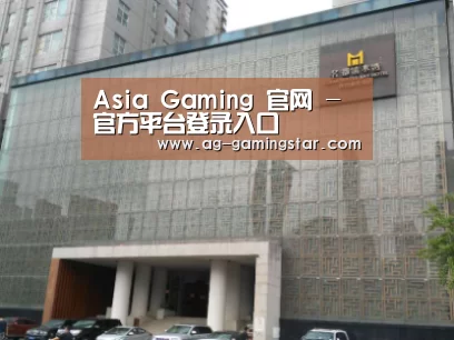 沈阳名都清水湾