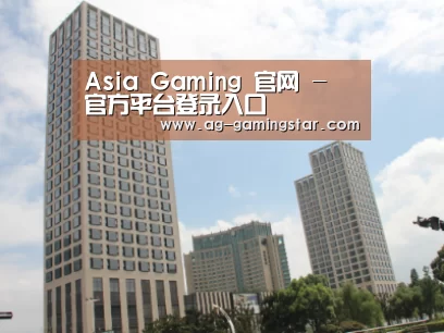苏州诚品豪宅