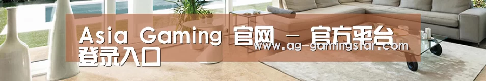 响应式中英双语建材展销网站模板