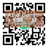 Asia Gaming 官网 - 官方平台登录入口