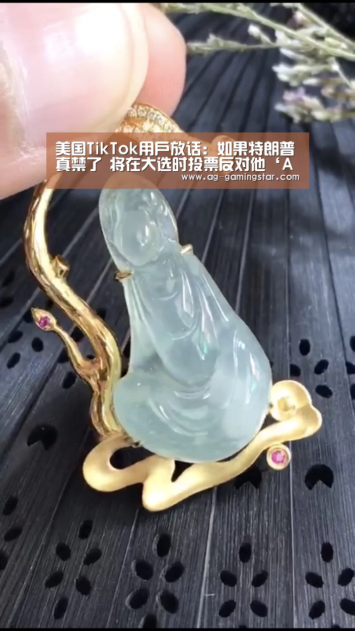 AG电竞