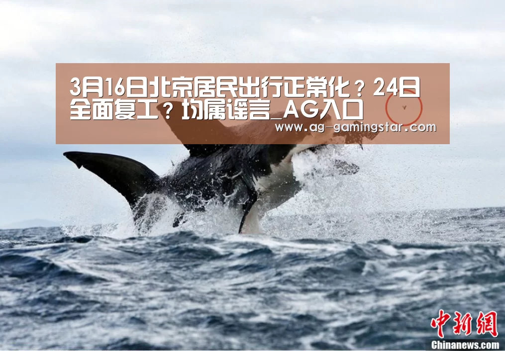 AG官网