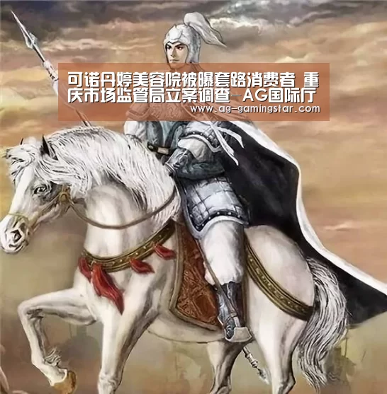 AG入口