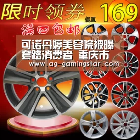 AG入口